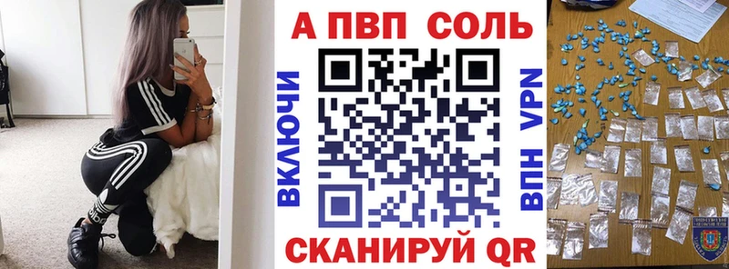 Сколько стоит Чегем Галлюциногенные грибы  Cocaine  МЕФ  Гашиш 