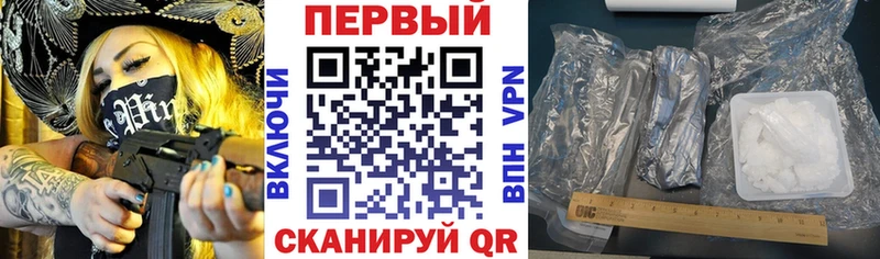 сайты даркнета клад  Чегем  АМФЕТАМИН Розовый 