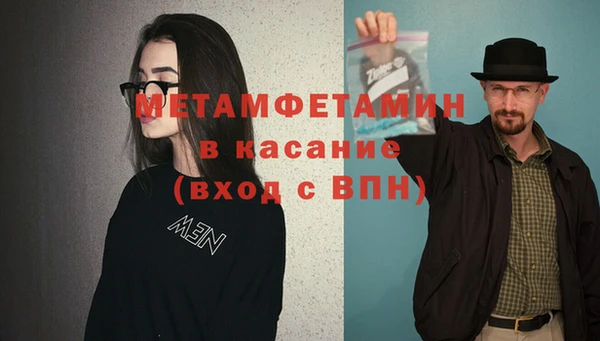 ешки Нягань