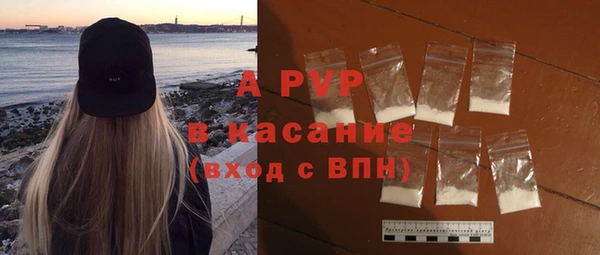 кокаин VHQ Белокуриха