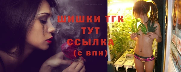 прущая мука Беломорск