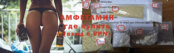 прущая мука Беломорск
