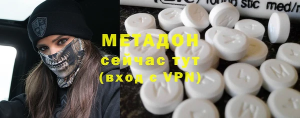 прущая мука Беломорск