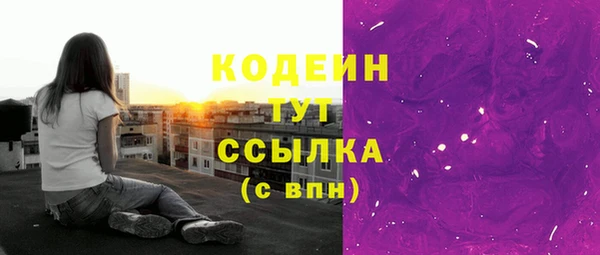 кокаин VHQ Белокуриха