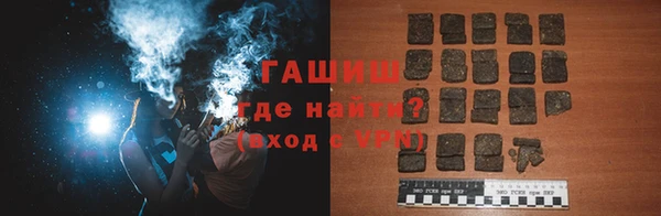 прущая мука Беломорск