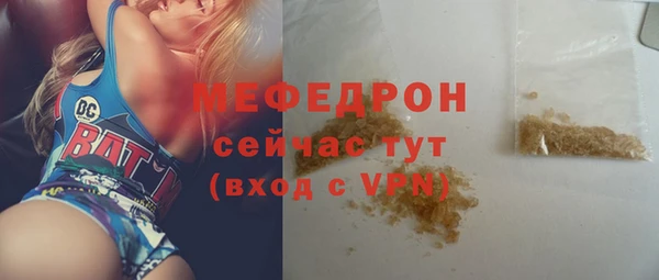 кокаин VHQ Белокуриха