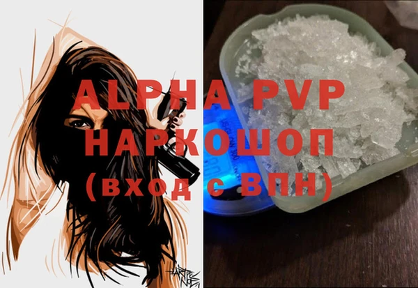 ешки Нягань