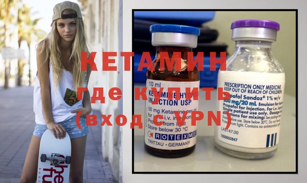 прущая мука Беломорск