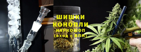 первитин Белоозёрский