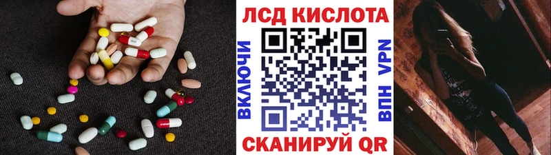 ЛСД экстази ecstasy  Чегем 
