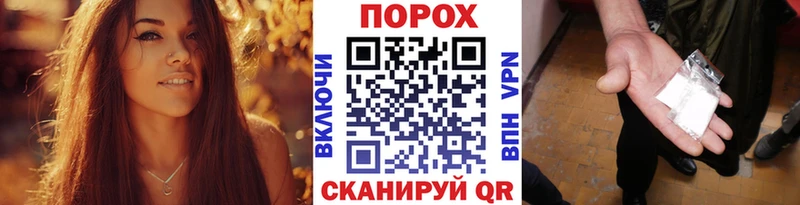 магазин продажи наркотиков  Чегем  Метамфетамин витя 
