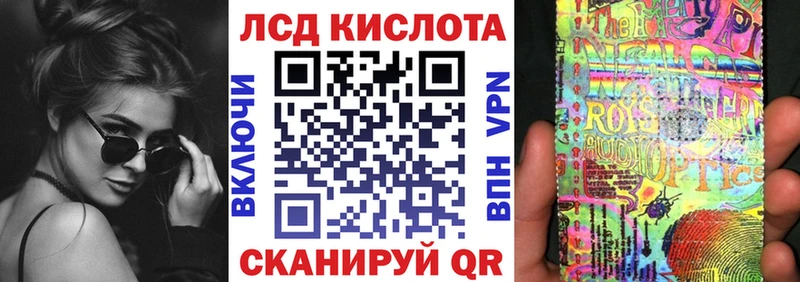 Марки NBOMe 1500мкг  мориарти телеграм  Чегем  KRAKEN ONION 